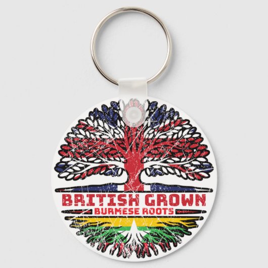 ミャンマーBurmese Burma Uk 統一された Kingdomイギリス キーホルダー (正面)
