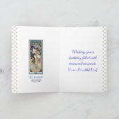 ミュシャ～ "L'Amethiste" 2月バースデーカード カード (内部)