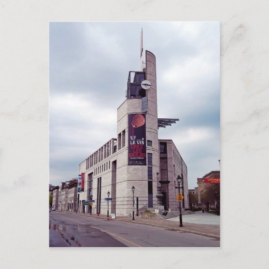 ミュゼポインテアカイレ ポストカード (正面)