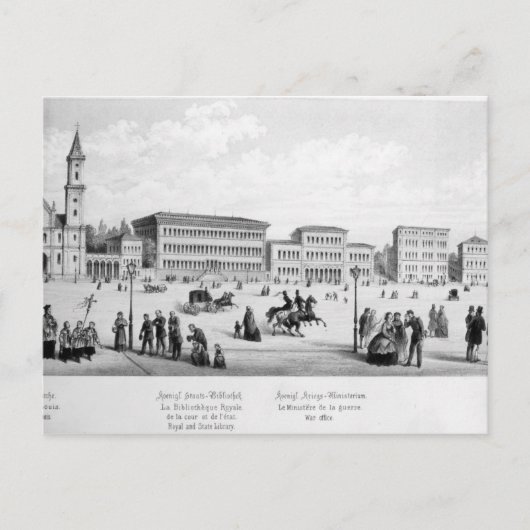 ミュンヘンの眺め、1869 ポストカード (正面)