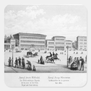 ミュンヘンの見解, 1869 スクエアシール