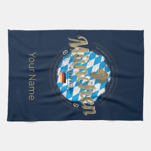 ミュンヘンバイエルンヴィンテージオクトーバーフェストドイツシティ キッチンタオル (横)