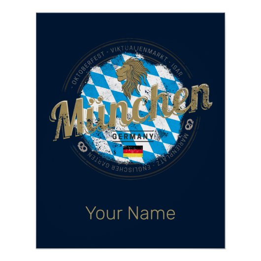ミュンヘンバイエルンヴィンテージオクトーバーフェストドイツシティ ポスター (正面)