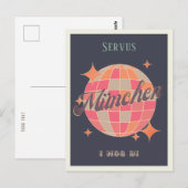 ミュンヘンミュンヘンドイチュランドレトロヴィンテージポストカード ポストカード (正面/裏面)