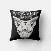 ミューを崇拝 クッション (裏面)