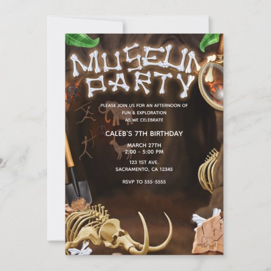 ミュージアムパーティー恐竜の骨ミステリーケーブ誕生日 招待状 (正面)