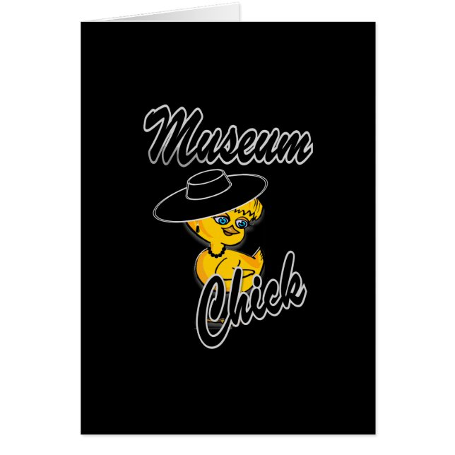 ミュージアム・シック#4 (正面)