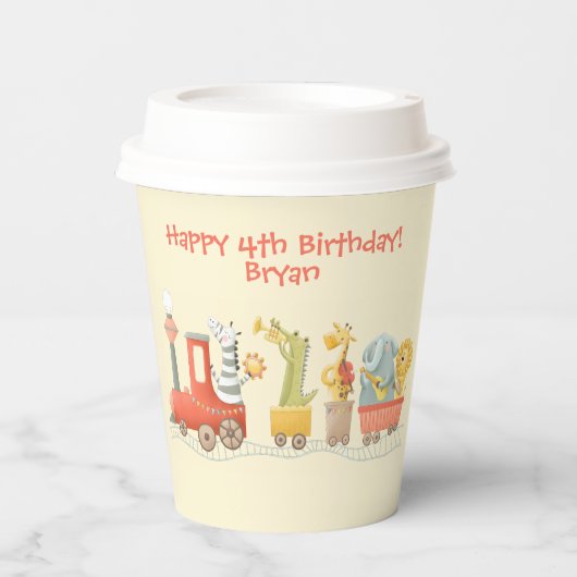 ミュージカルアニマルトレインの誕生日 紙コップ (正面)