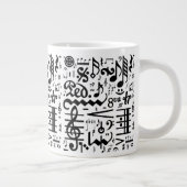 ミュージカルシンボルのジャンボマグ ジャンボコーヒーマグカップ (右)