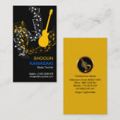 ミュージカルノートGuitar Riffsイエローギター 名刺 (正面/裏面)