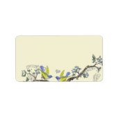 ミュージカルヴィンテージアクアバーズブランチ住所 シール (正面)