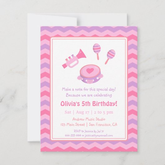 ミュージカル楽器ガールズ誕生パーティー 招待状 (正面)