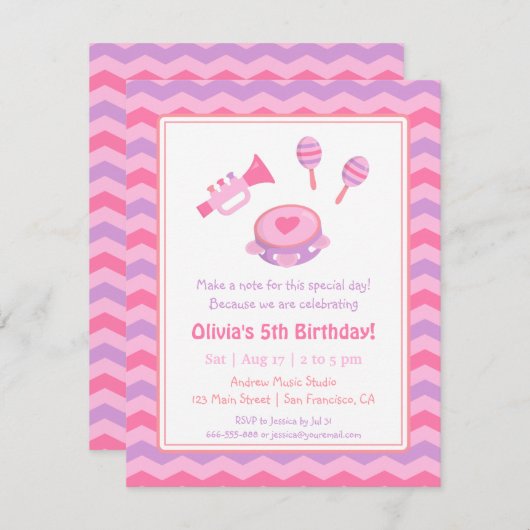 ミュージカル楽器ガールズ誕生パーティー 招待状 (正面/裏面)