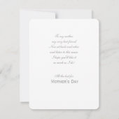 ミュージカル母の日の花とバイオリン シーズンカード (裏面)