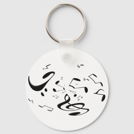 ミュージカル渦キーチェーン キーホルダー (正面)