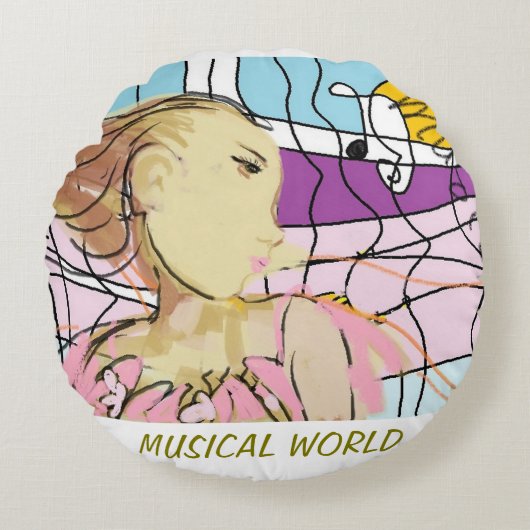 ミュージカル界 ラウンドクッション (正面)