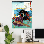 ミュージシャンと忍者1853 ポスター (ホームオフィス)