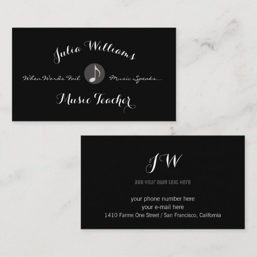 ミュージシャンの大量のミュージカルノート付き名刺 名刺 (正面/裏面)