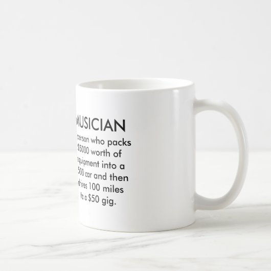 ミュージシャンはマグを定義します コーヒーマグカップ (右)