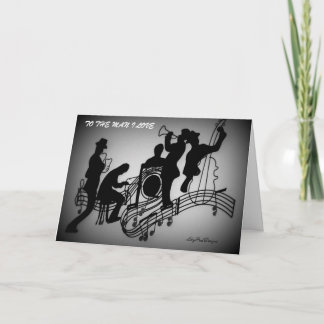 ミュージシャンへのバレンタイン シーズンカード