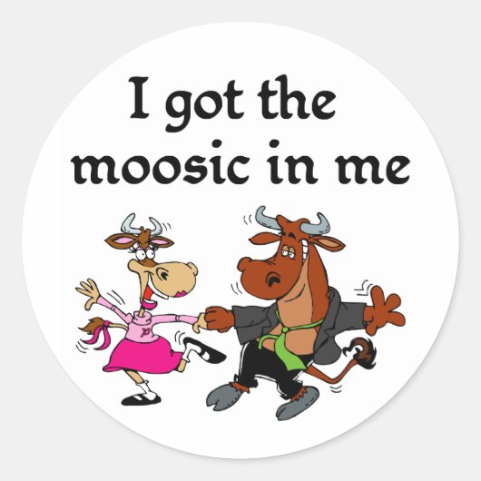 ミュージシャンまたはダンサーTシャツとギフト ラウンドシール (正面)