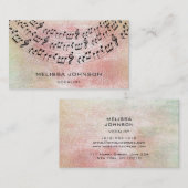 ミュージシャンシンガーコンポニストピアニストピーチパステル 名刺 (正面/裏面)