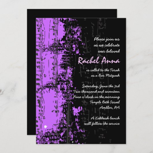 ミュージックノートスターズバルミツワー招待状パープル 招待状 (正面/裏面)