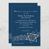 ミュージックノートバーカスタム(ユダヤ教の)バル・ミツバー5招待状 招待状 (正面/裏面)