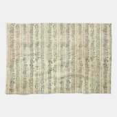 ミュージックノートパターンミュージックテーマキッチンタオル キッチンタオル (横)