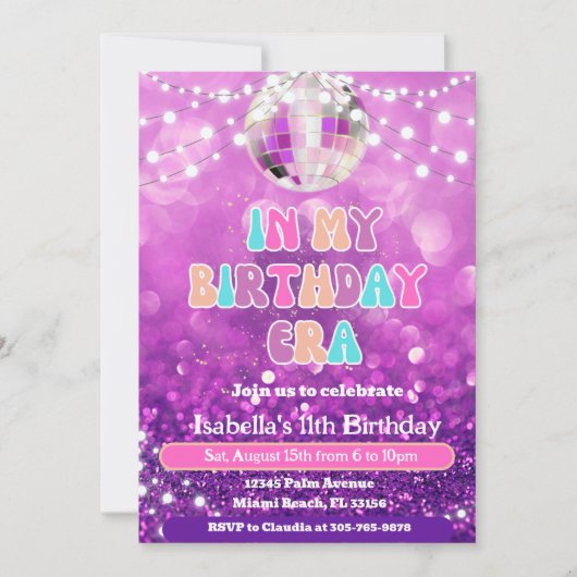 ミュージックファンインマイ誕生日時代誕生日招待状 招待状 (正面)