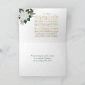 ミュージック金ゴールドホワイトポインセティアナ静かイトクリスマス シーズンカード (内部)