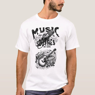 ミュージック・イズ・マイ・ソウル - ダーク・グランジ・ミュージック・ラバー・デザイン Tシャツ
