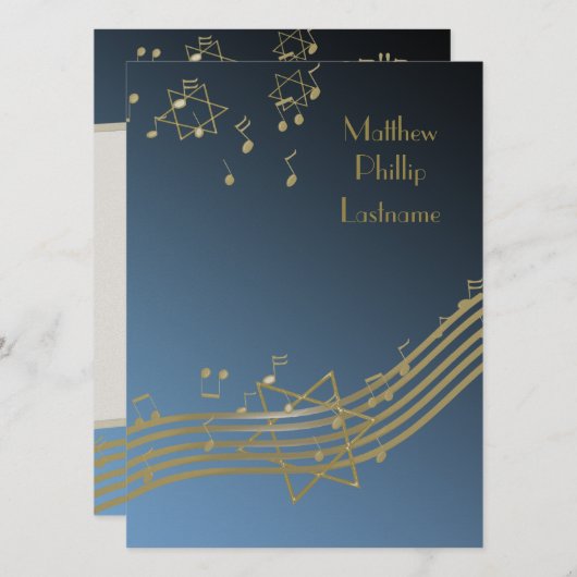 ミュージック・イン・ザ・エアバー(ユダヤ教の)バル・ミツバー7.5 招待状 (正面/裏面)