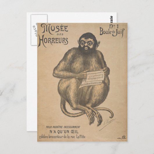 ミュージーデホレウルズローデントマンヴィンテージ ポストカード (正面/裏面)