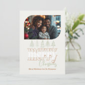 ミューテッド ミニマリスト レトロ ドゥードル クリスマス フォト (スタンド正面)