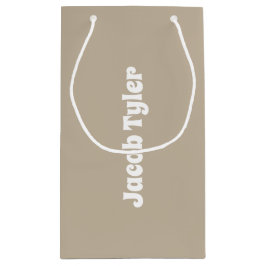 ミュートされたエレガンス – Calm Stone Name抱き枕 スモールペーパーバッグ