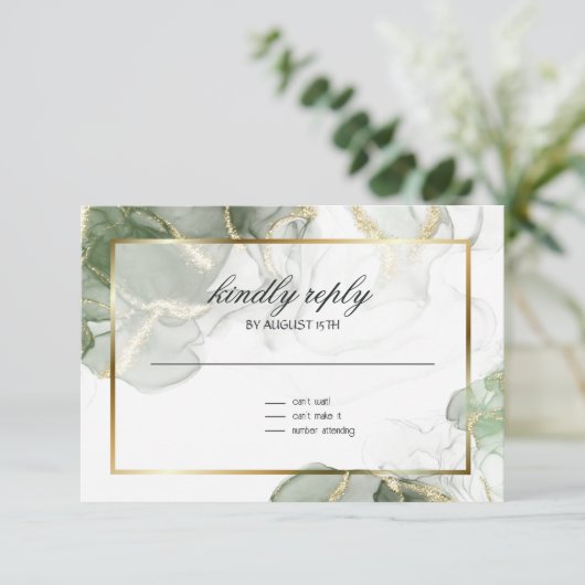 ミュートされたセージ金ゴールドマーブル 出欠カード (スタンド正面)