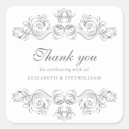 ミュートされた緑のヴィンテージ華美フレームスクエレガントリプト スクエアシール (正面)