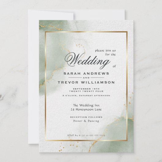 ミュートしたセージ抽象芸術結婚大理石 招待状 (正面)