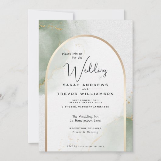 ミュートしたセージ結婚抽象芸術 招待状 (正面)