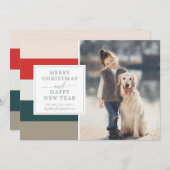 ミュートカラフルストライプズメリークリスマス シーズンカード (正面/裏面)