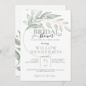 ミュートモスグリーン葉ウェディングシャワー招待状 招待状 (正面/裏面)