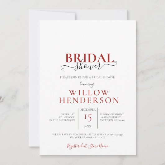 ミュート植物性葉ウェディングシャワー招待状 招待状 (正面)