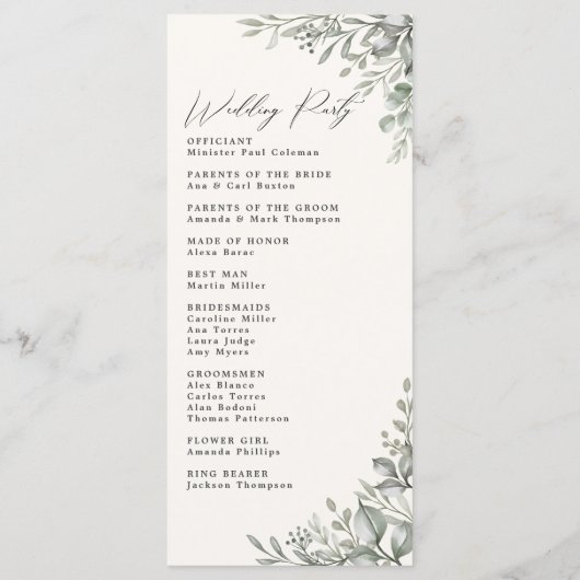 ミュート緑の植物性アイボリー結婚式 プログラム (裏面)