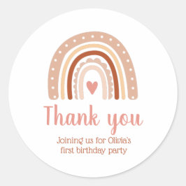ミュート自然トーンボホレインボーありがとう ラウンドシール