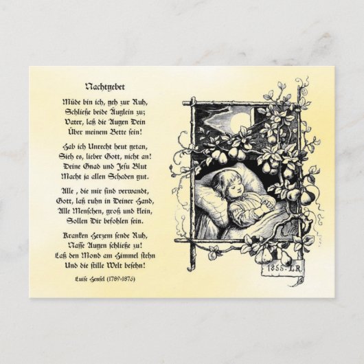 ミュードビンイッヒジュルル ポストカード (正面)