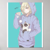 ミューロシアのズ ポスター (正面)