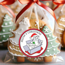 ミュー・イ・クリスマス