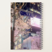 ミョンクルギル夜景：さくらんぼの花と光 ノートブック (裏面)