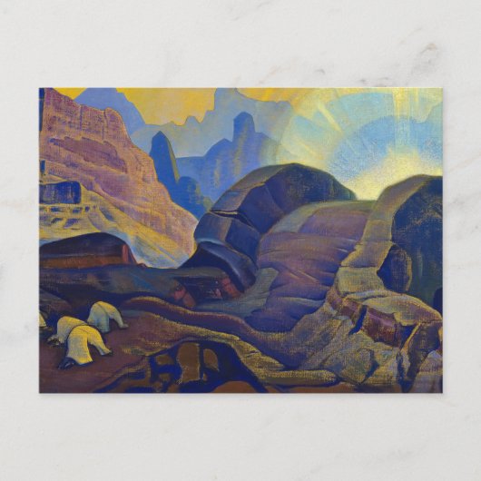 ミラクル、メシアの外観Nicholas Roerich ポストカード (正面)